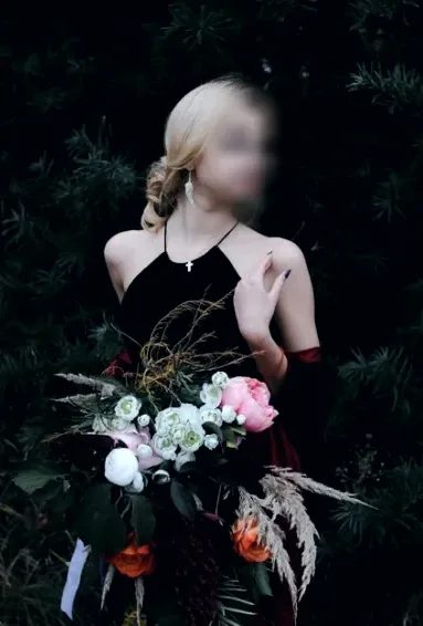 Emma, 26