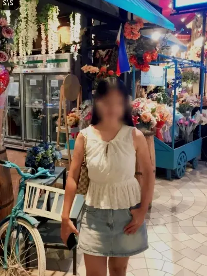 Sonja, 20